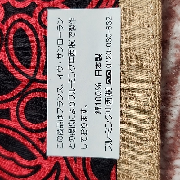 YVES Saint Laurent Bandana Brandnew cotton - Picture 3 of 7